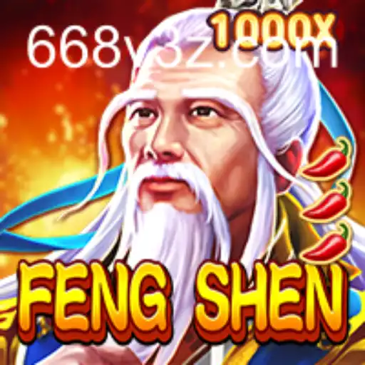 FengShen: Descobrindo o Universo de Estratégia e Fantasia